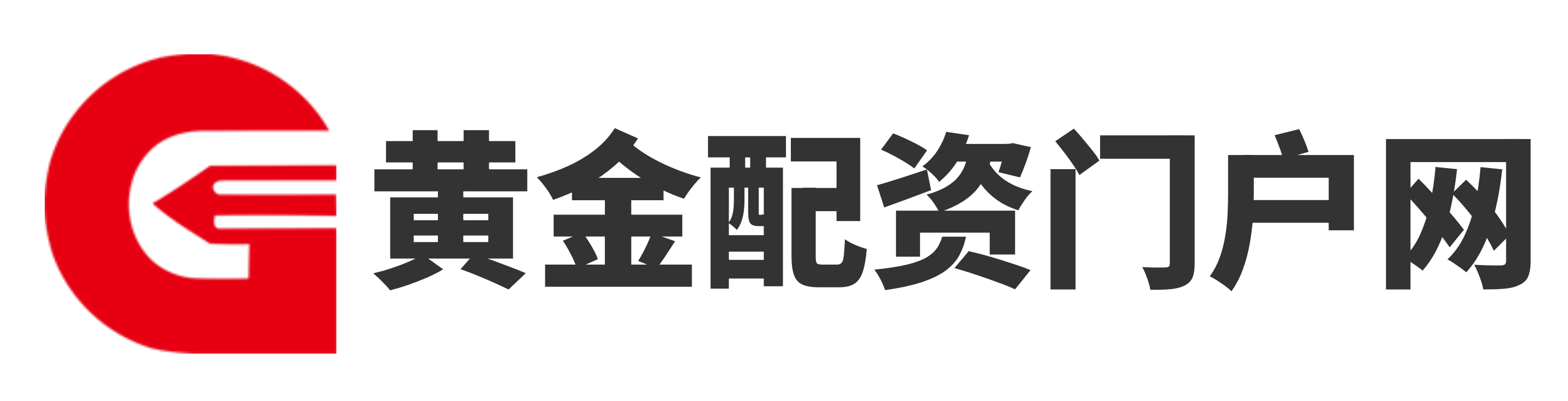 恒汇证券
